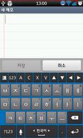 dodol Keyboard Theme(GrayBlue) โปสเตอร์