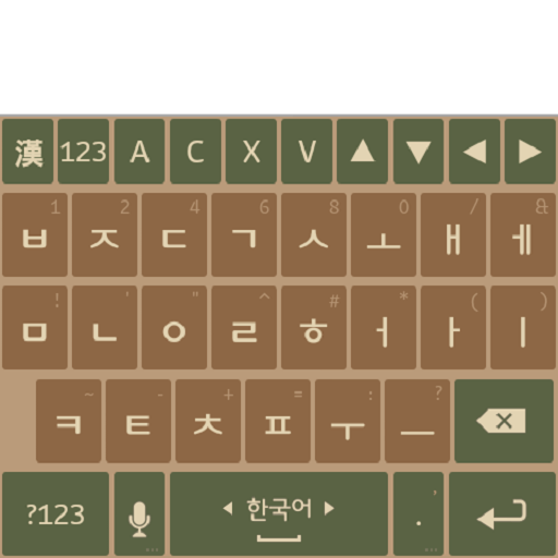 도돌 키보드 테마(NaturalBrown)