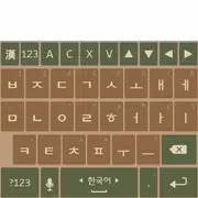 도돌 키보드 테마(NaturalBrown)
