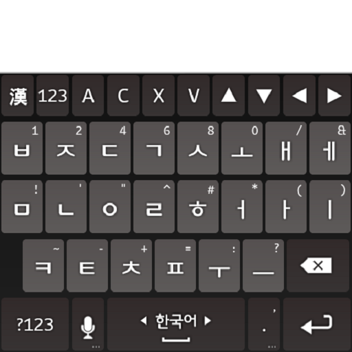 도돌 키보드 테마(PlainDark2)