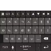 도돌 키보드 테마(PlainDark2)