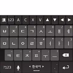 도돌 키보드 테마(PlainDark2) APK download