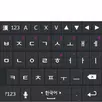 도돌 키보드 테마(Navy n Pink) APK