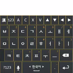 도돌 키보드 테마(Navy n Yellow) APK download