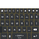 도돌 키보드 테마(Navy n Yellow) icon