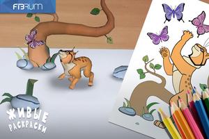 AR Coloring Book captura de pantalla 2