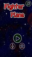 Fighter Plane screenshot 1