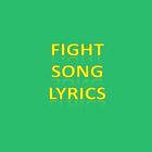 Fight Song Lyrics ícone