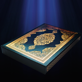 Quran Audio reciters icon