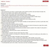 BIBLIJA Croatian Bible KJV скриншот 1