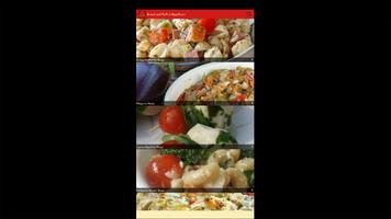 Appetizers and Snacks syot layar 2