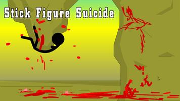 Stick Figure Suicide screenshot 1