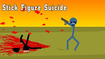 Stick Figure Suicide screenshot 2