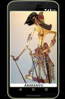 Figure in Puppet โปสเตอร์