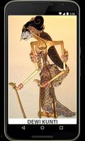 Figure in Puppet ภาพหน้าจอ 1