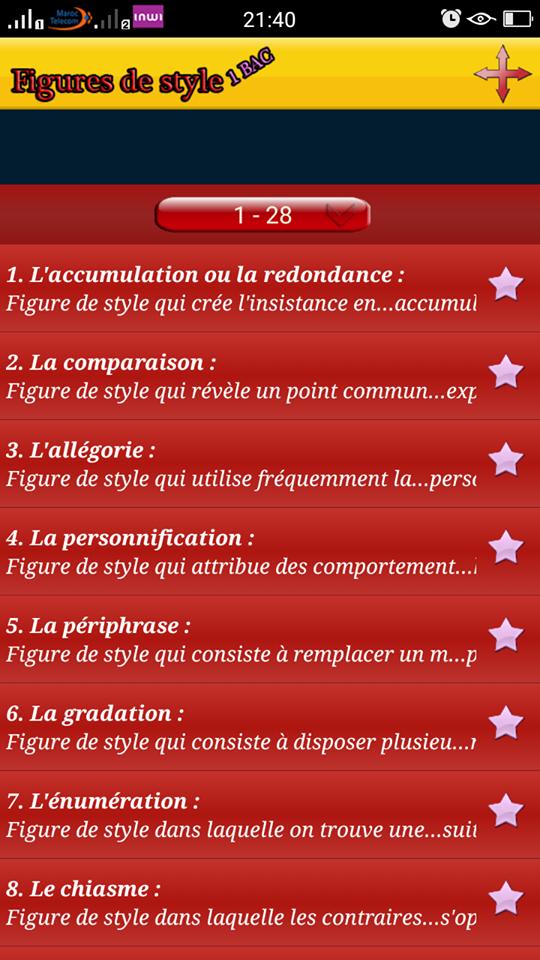 Figures de style 1 BAC for Android - APK Download