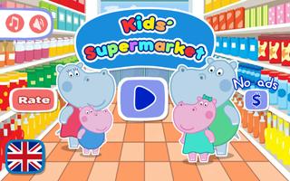 Kids Shopping - Supermarket screenshot 2