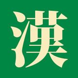 Kanji Learning & Test (Free) icon