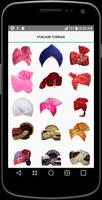 Turban photo editor screenshot 1