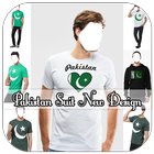 آیکون‌ Pakistan photo suit