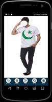 Pakistan photo suit screenshot 1