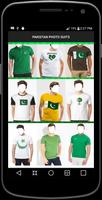 Pakistan photo suit 스크린샷 2