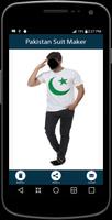 Pakistan photo suit screenshot 3