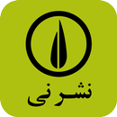 کتابخوان نشر نی APK