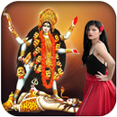 Navratri Photo Frame 2017 APK