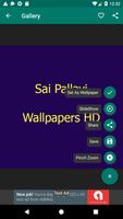 Sai Pallavi Wallpapers HD تصوير الشاشة 2