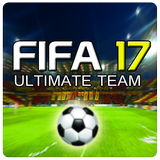 Tips: FIFA 17 আইকন