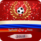 World Cup 2018 FANS 图标