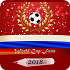 World Cup 2018 FANS أيقونة