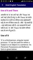 हिंदी से English में translate imagem de tela 2