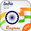 Independence day Ringtone 2018, 15 august ringtone