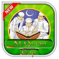 Al Quran Top скриншот 2