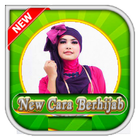 New Cara Berhijab আইকন