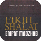 Fikih Sholat アイコン