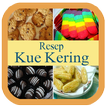 Buku Resep Kue Kering Pilihan