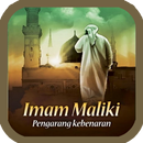 Biografi Imam Maliki APK