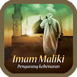 Biografi Imam Maliki biểu tượng