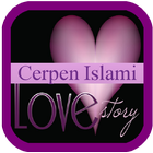 Buku Cerpen Cinta Islami آئیکن