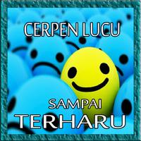 Buku Cerpen Lucu Humor lengkap ภาพหน้าจอ 1