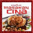 Buku Resep Masakan Cina آئیکن