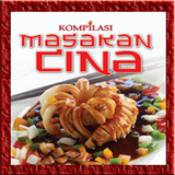 Buku Resep Masakan Cina icône