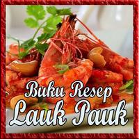 برنامه‌نما Buku Resep Lauk Pauk OFFLINE عکس از صفحه