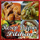 Buku Resep Dapur Pilihan Baru آئیکن