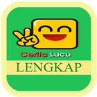 Buku Cerita lucu Lengkap アイコン