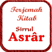 Sirrul Asrar & Terjemah