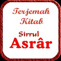 Sirrul Asrar & Terjemah ポスター
